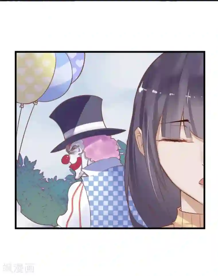 超级游戏狼人杀第4话 绝对不要相信任何人