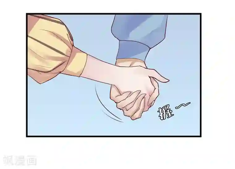 超级游戏狼人杀第5话 如果他是狼人