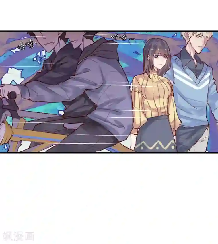 超级游戏狼人杀第5话 如果他是狼人