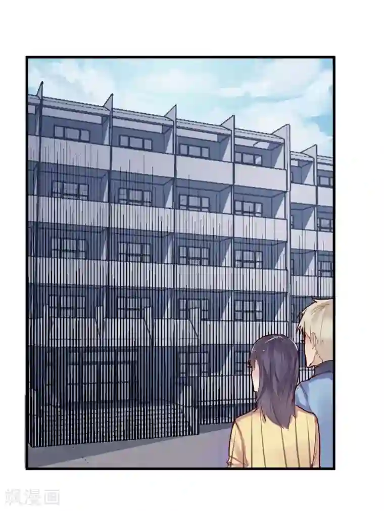 超级游戏狼人杀第5话 如果他是狼人