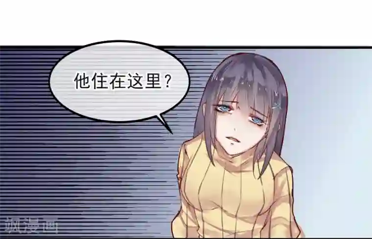 超级游戏狼人杀第5话 如果他是狼人