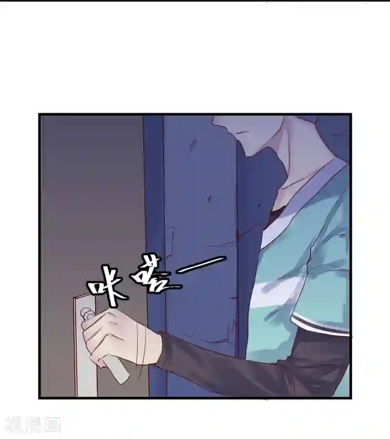 超级游戏狼人杀第5话 如果他是狼人