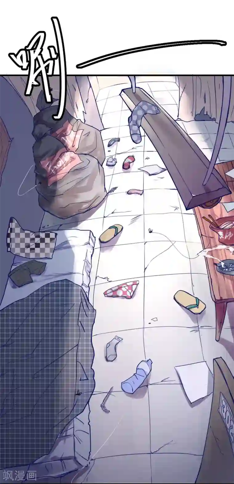 超级游戏狼人杀第5话 如果他是狼人