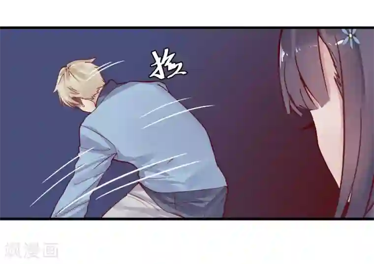 超级游戏狼人杀第6话 杀了你身边的女人