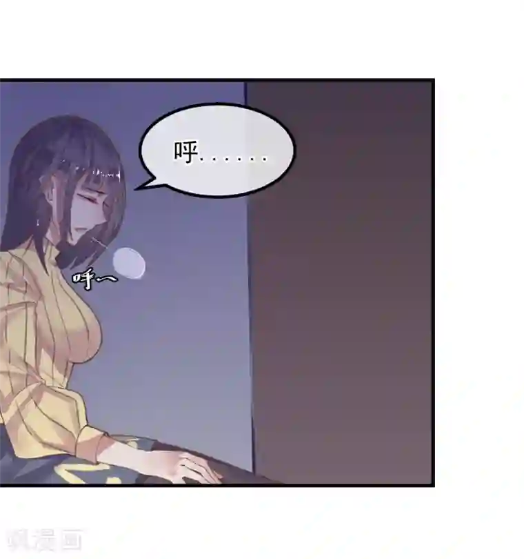 超级游戏狼人杀第6话 杀了你身边的女人