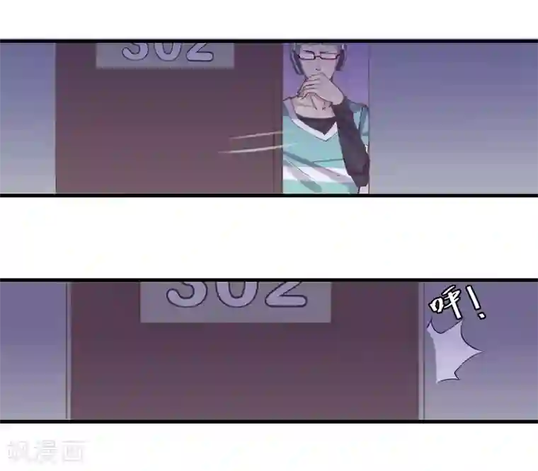 超级游戏狼人杀第6话 杀了你身边的女人