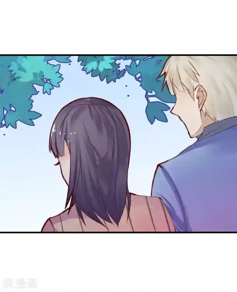 超级游戏狼人杀第6话 杀了你身边的女人