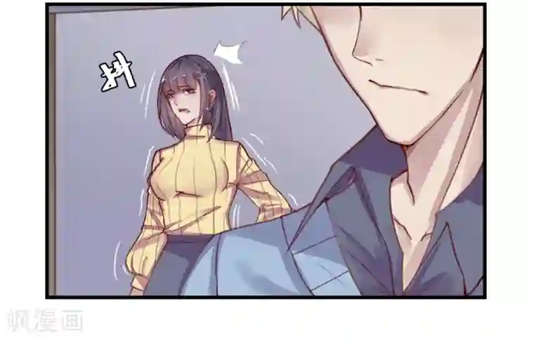 超级游戏狼人杀第6话 杀了你身边的女人