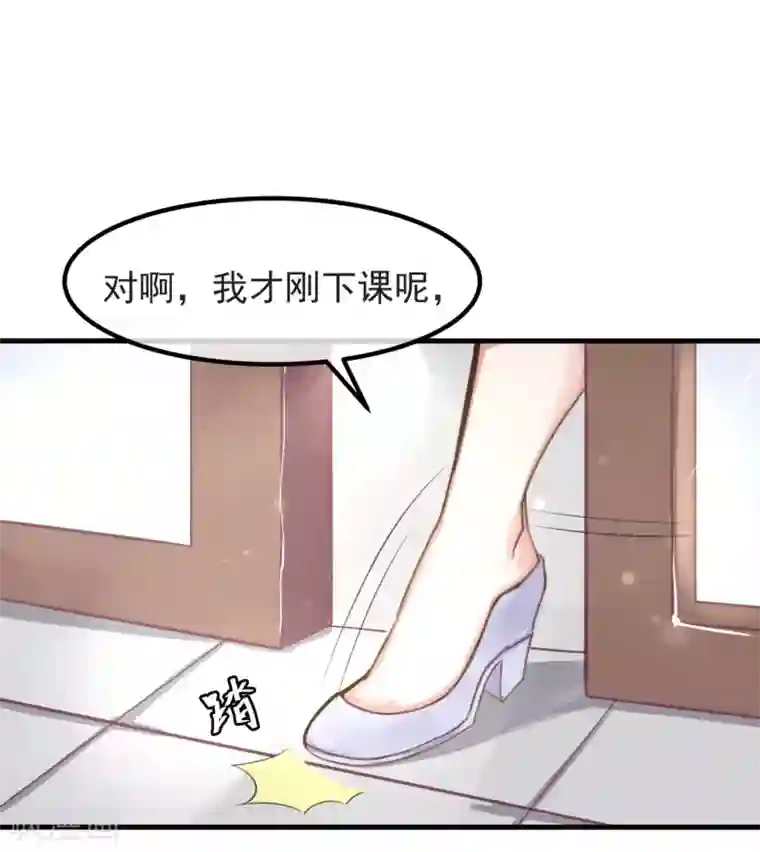 超级游戏狼人杀第7话 我也是平民