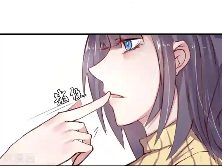 超级游戏狼人杀第7话 我也是平民