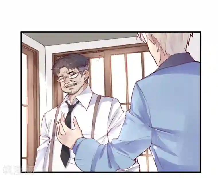 超级游戏狼人杀第7话 我也是平民