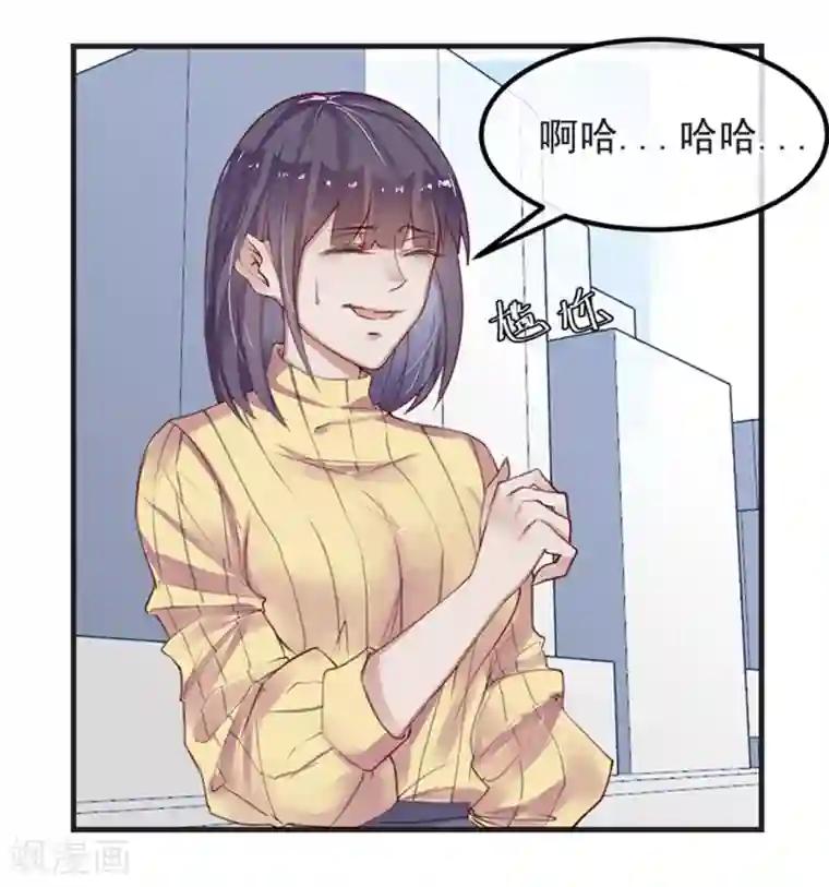 超级游戏狼人杀第8话 大学校园里究竟有怎样的游戏玩家？