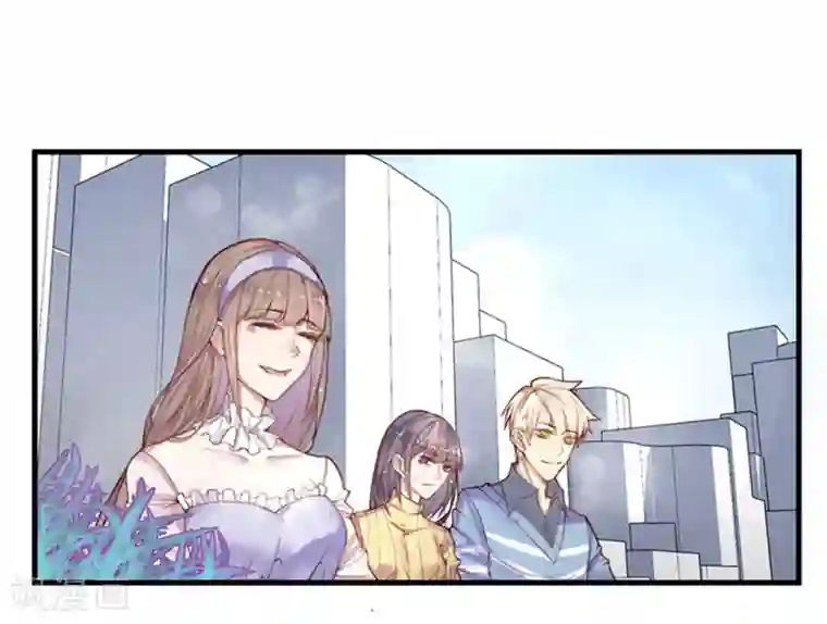 超级游戏狼人杀第8话 大学校园里究竟有怎样的游戏玩家？