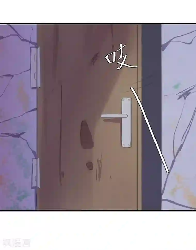 超级游戏狼人杀第8话 大学校园里究竟有怎样的游戏玩家？