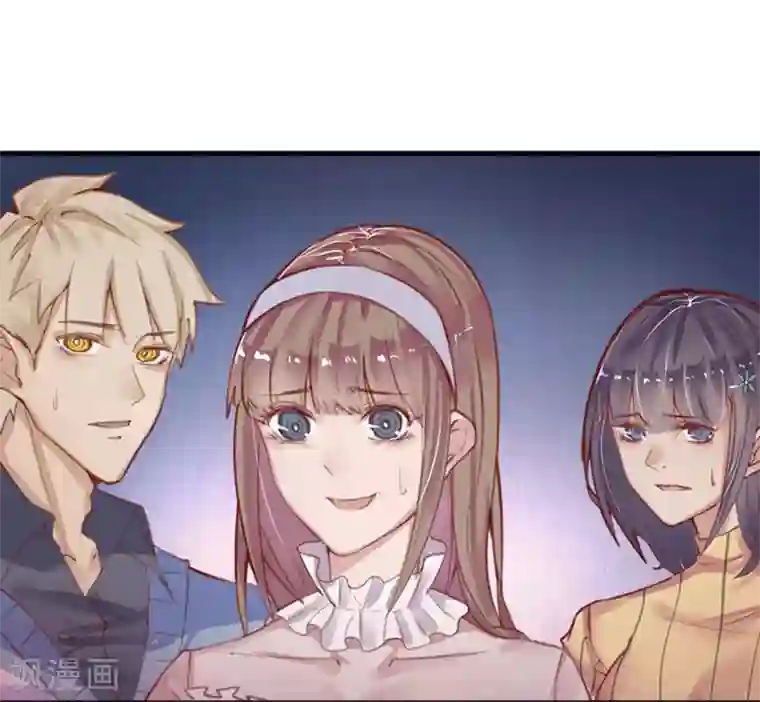 超级游戏狼人杀第8话 大学校园里究竟有怎样的游戏玩家？