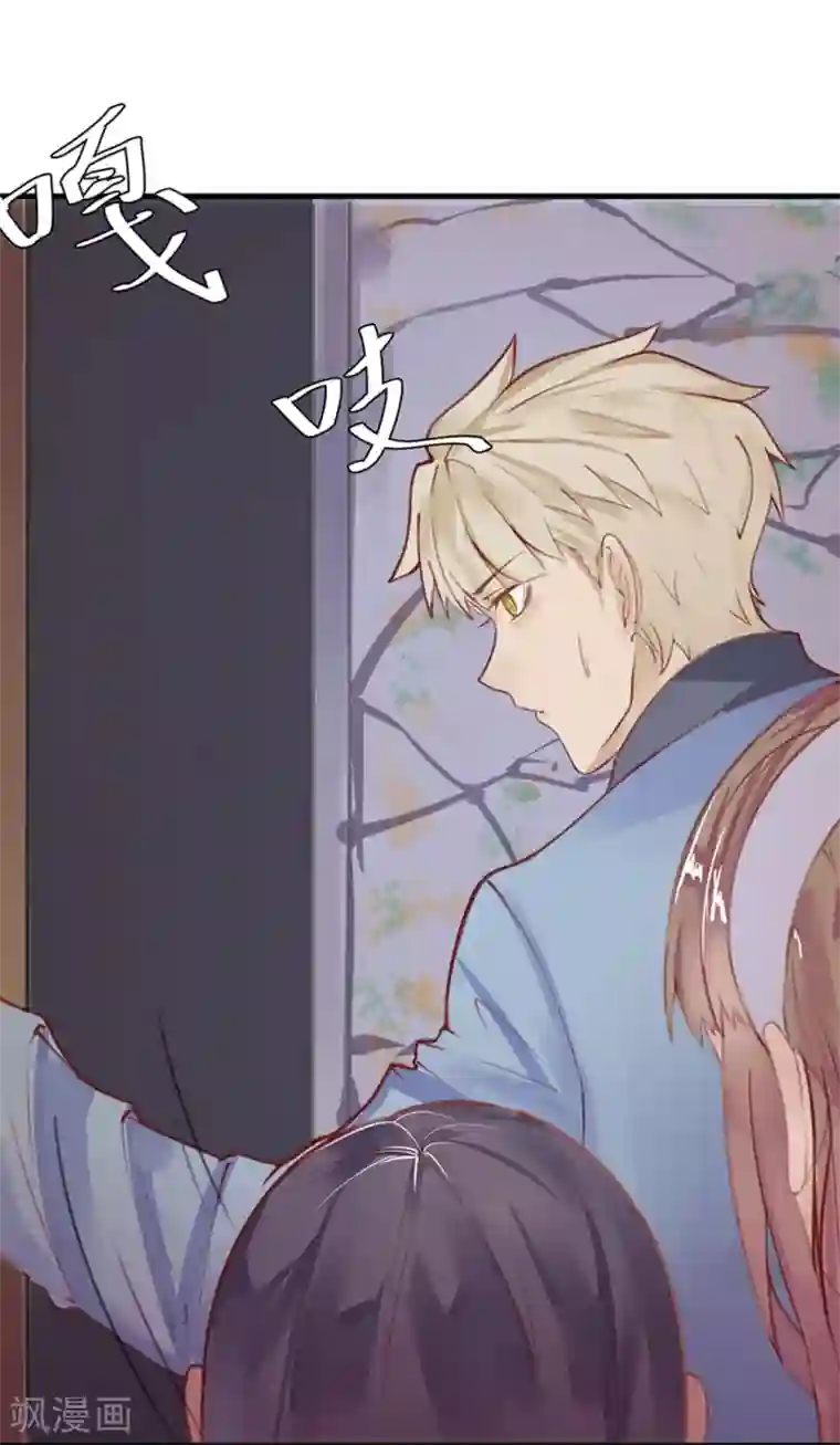 超级游戏狼人杀第8话 大学校园里究竟有怎样的游戏玩家？