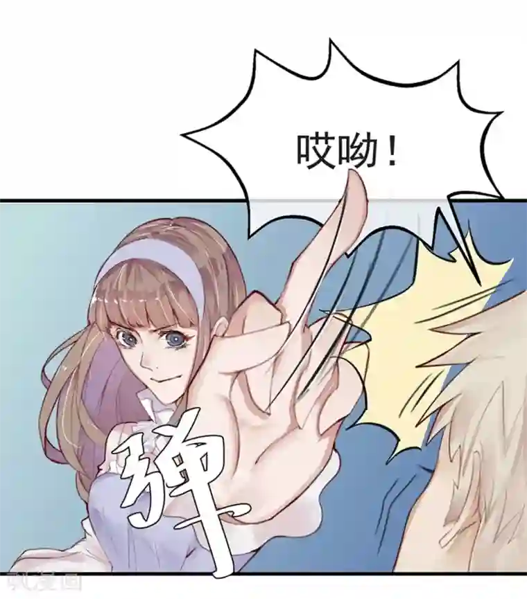 超级游戏狼人杀第8话 大学校园里究竟有怎样的游戏玩家？