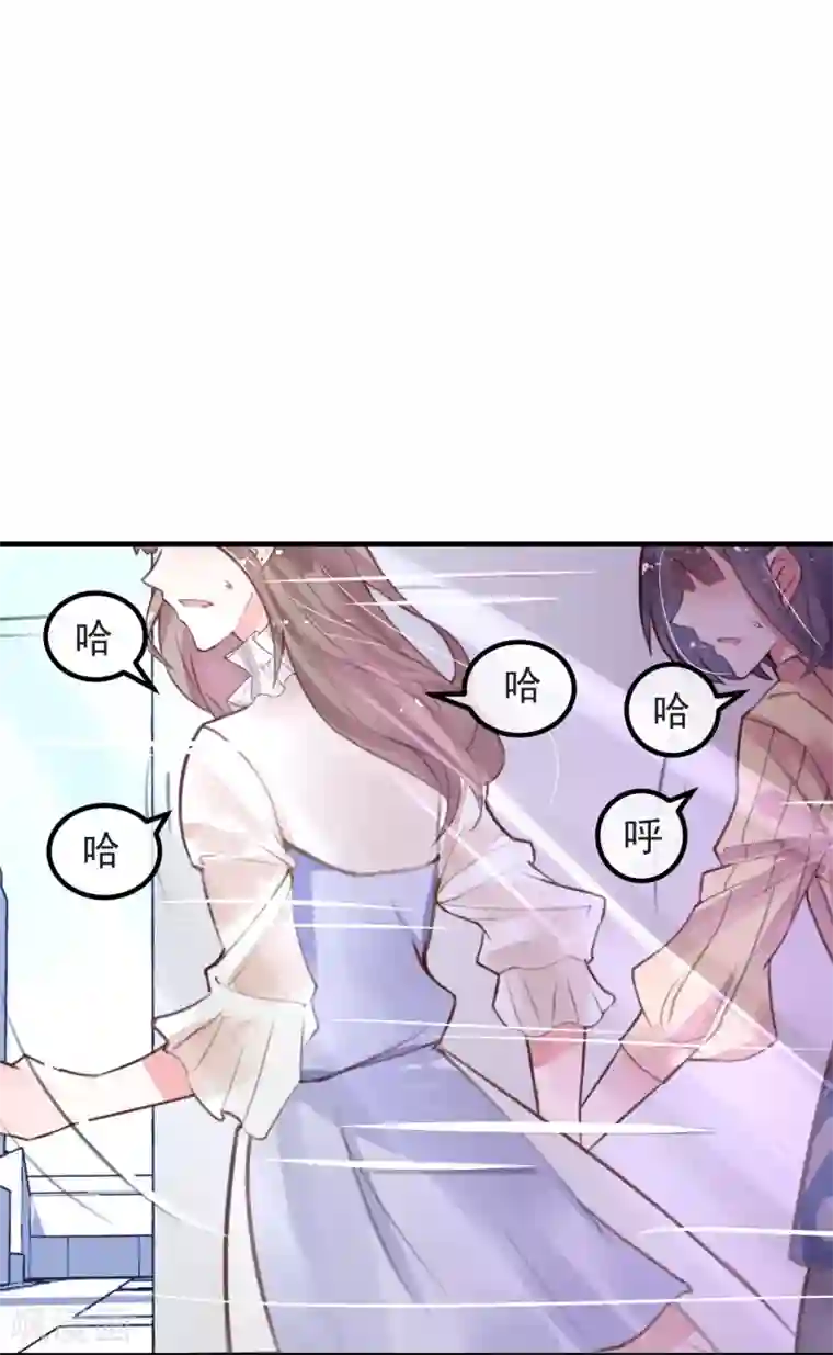 超级游戏狼人杀第9话 还我女儿