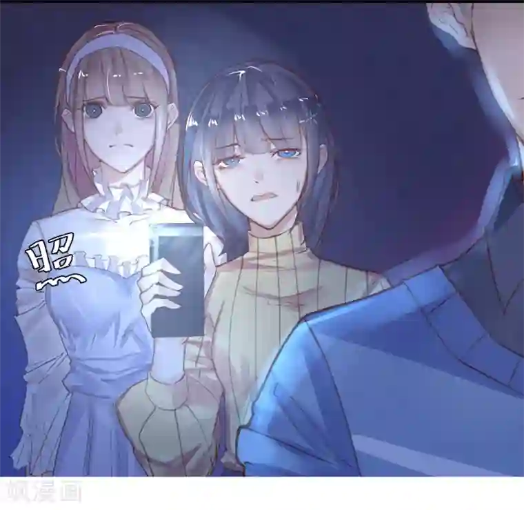 超级游戏狼人杀第9话 还我女儿