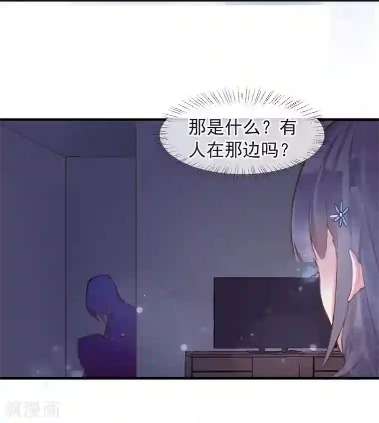 超级游戏狼人杀第9话 还我女儿
