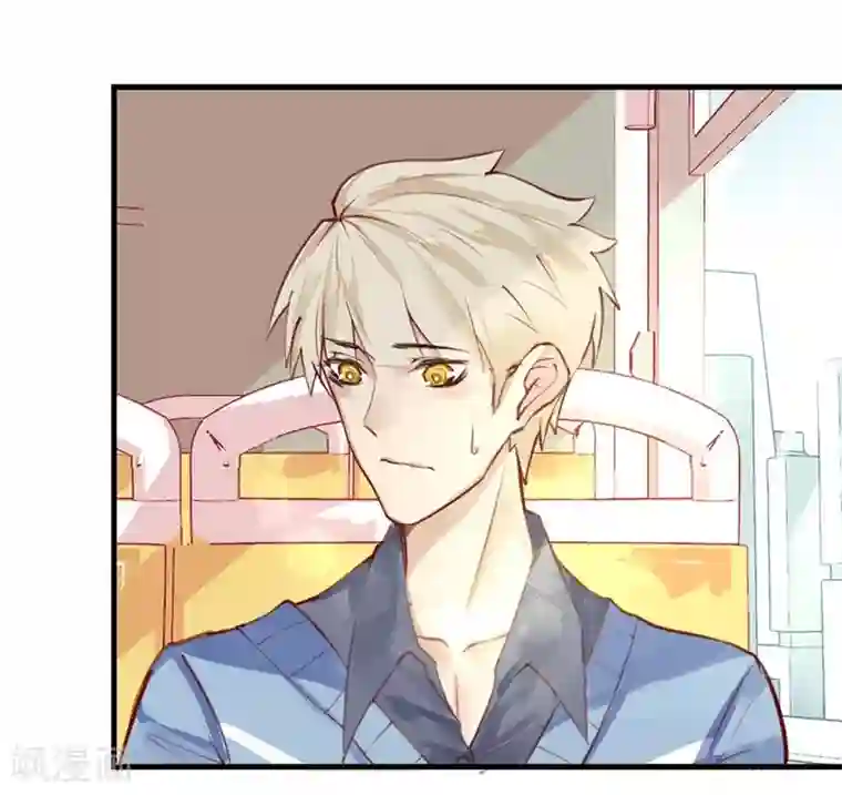 超级游戏狼人杀第10话 寻不到人