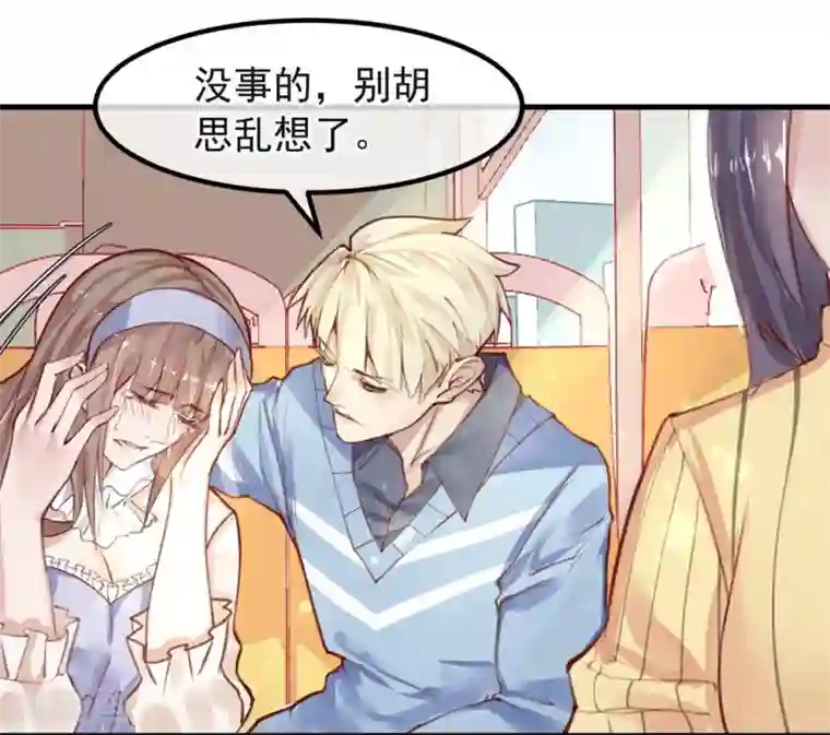 超级游戏狼人杀第10话 寻不到人