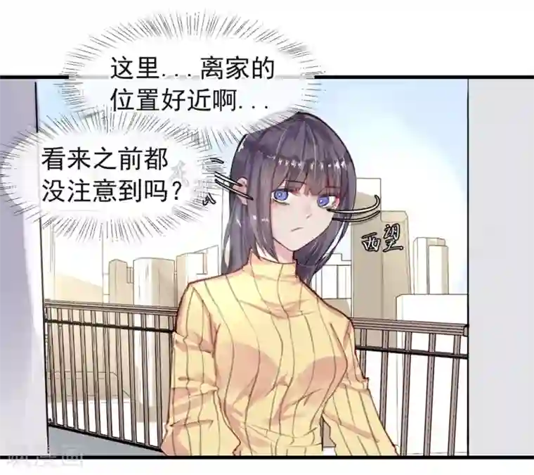 超级游戏狼人杀第10话 寻不到人