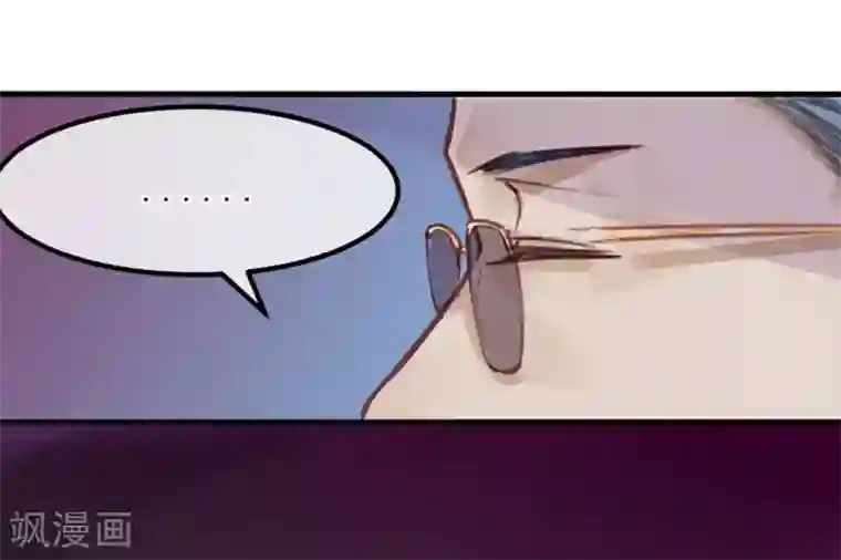 超级游戏狼人杀第10话 寻不到人