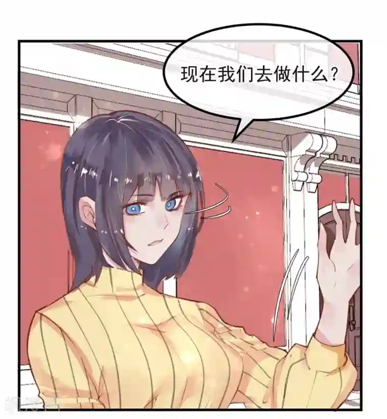 超级游戏狼人杀第10话 寻不到人