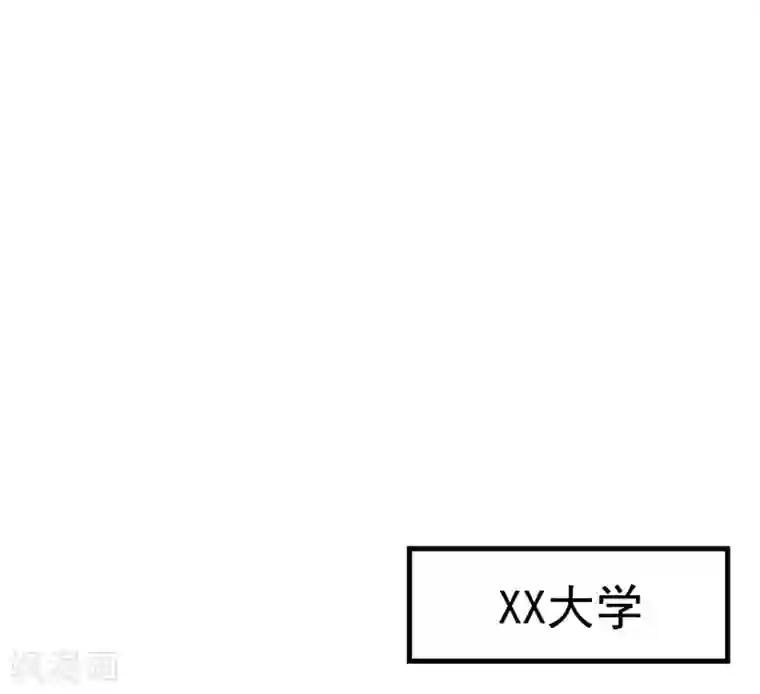 超级游戏狼人杀第11话 公投开始