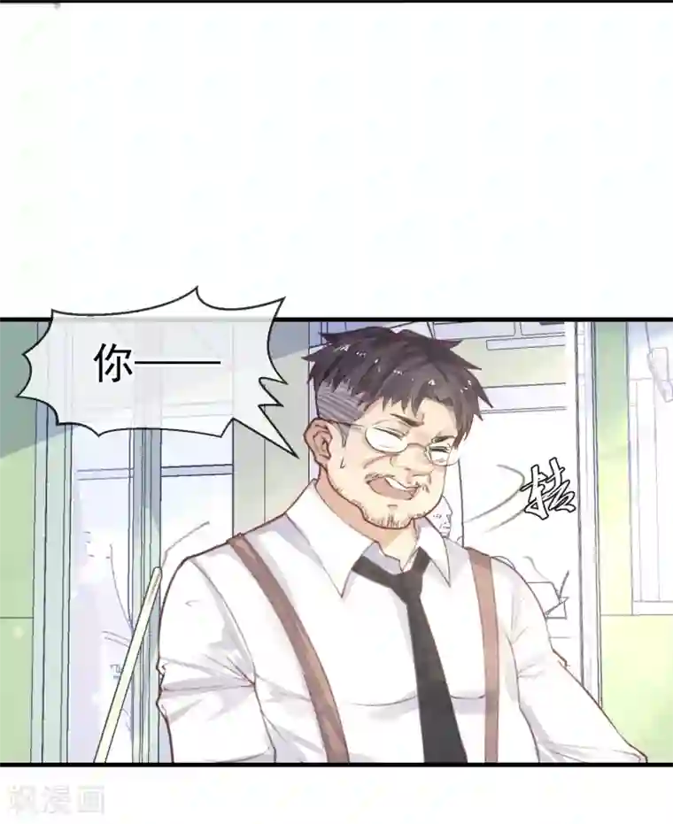 超级游戏狼人杀第11话 公投开始