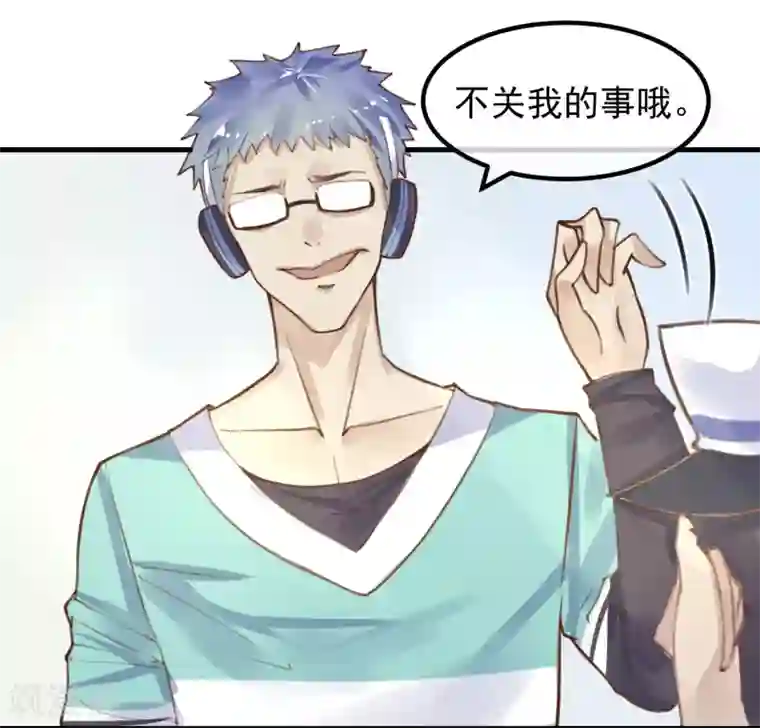 超级游戏狼人杀第11话 公投开始