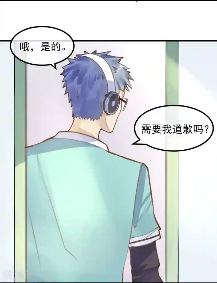 超级游戏狼人杀第11话 公投开始