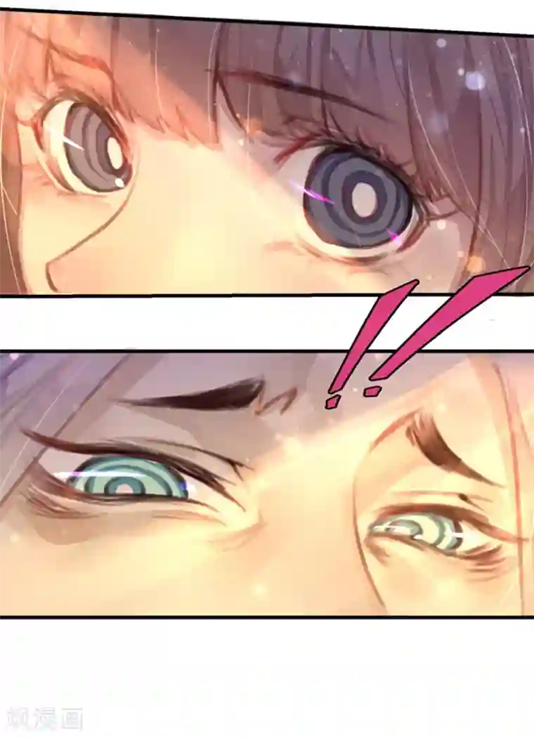 超级游戏狼人杀第12话 教授的秘密