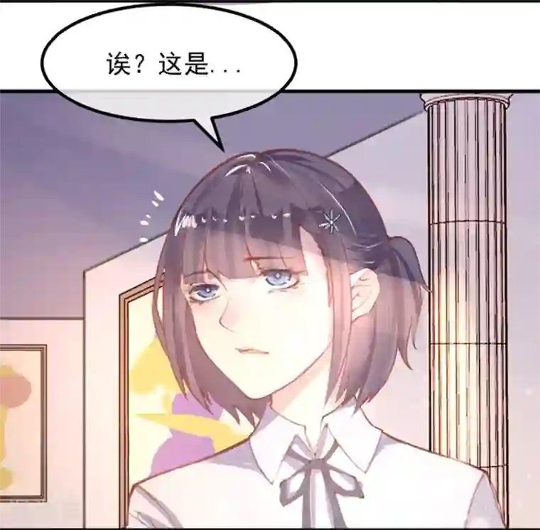 超级游戏狼人杀第12话 教授的秘密