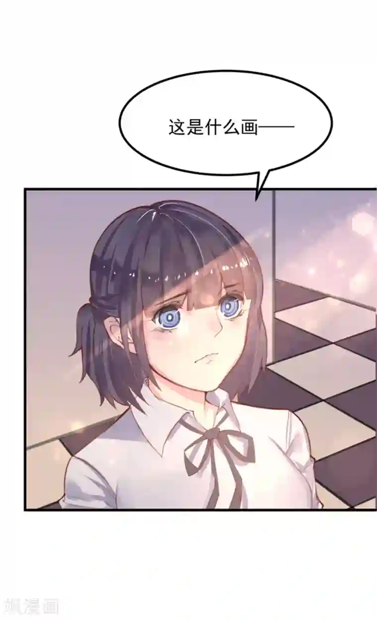 超级游戏狼人杀第12话 教授的秘密