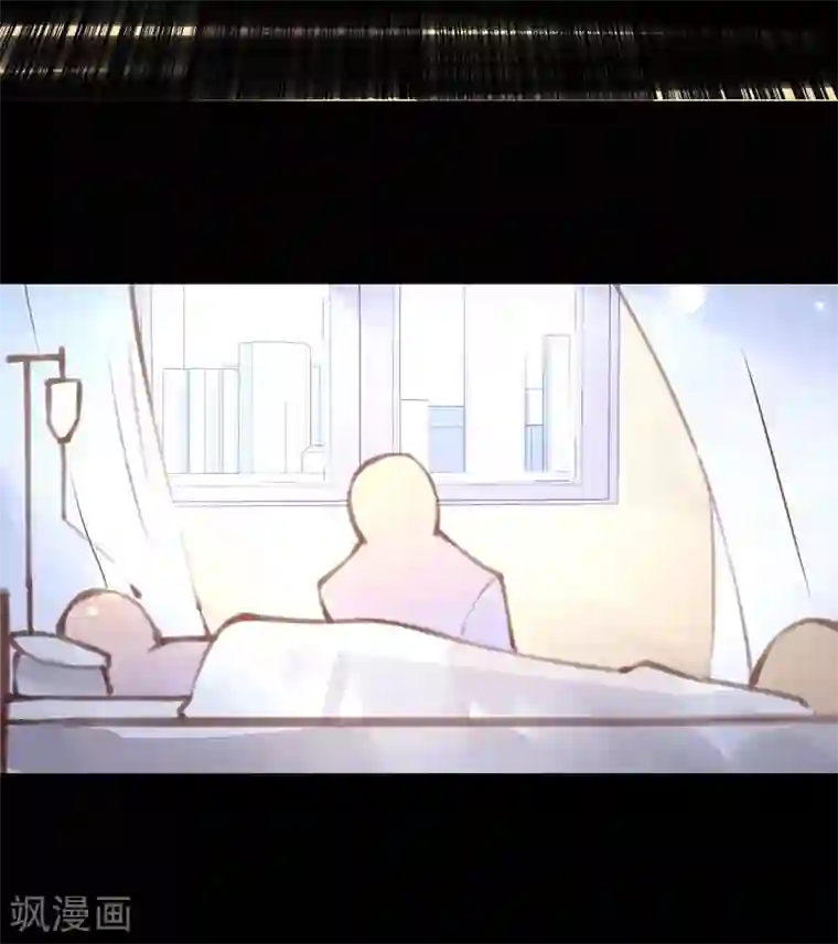 超级游戏狼人杀第13话 第一个死去的人