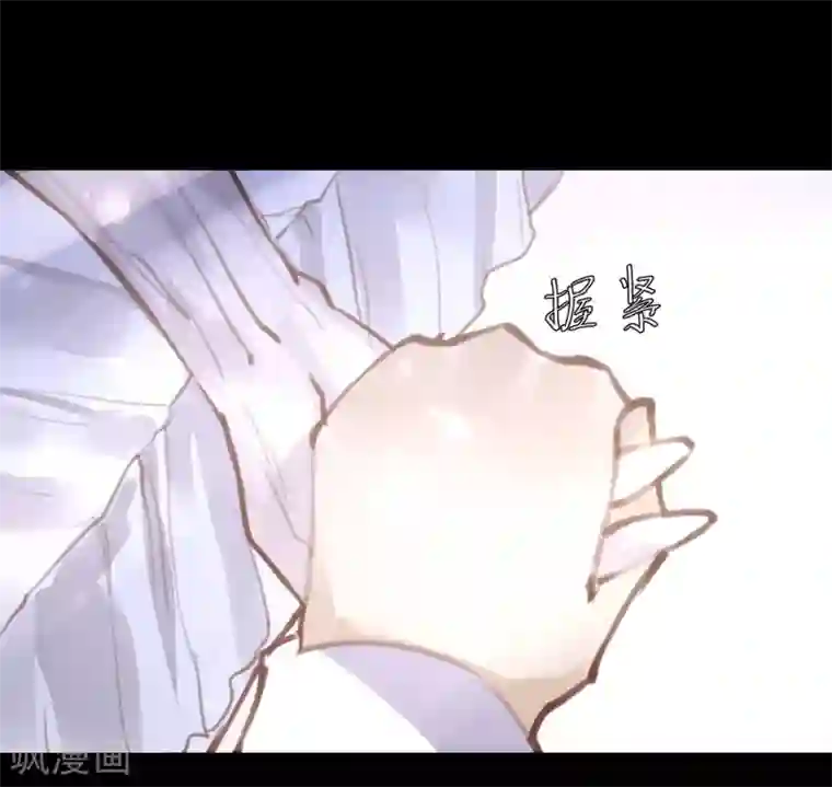 超级游戏狼人杀第13话 第一个死去的人