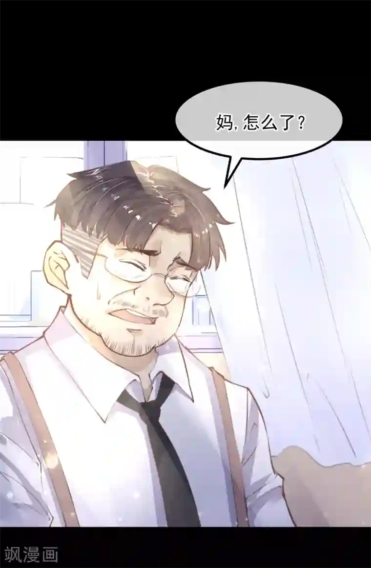 超级游戏狼人杀第13话 第一个死去的人