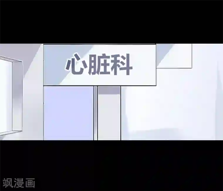 超级游戏狼人杀第13话 第一个死去的人