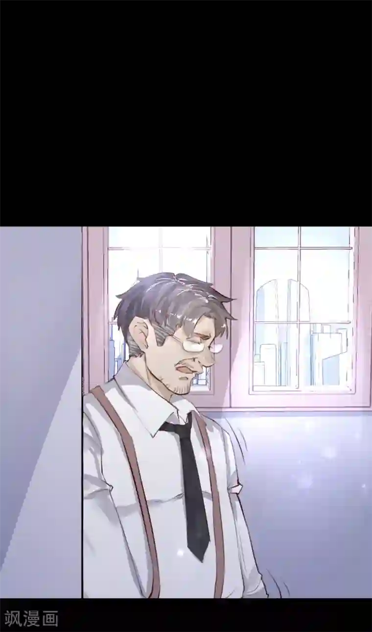 超级游戏狼人杀第13话 第一个死去的人