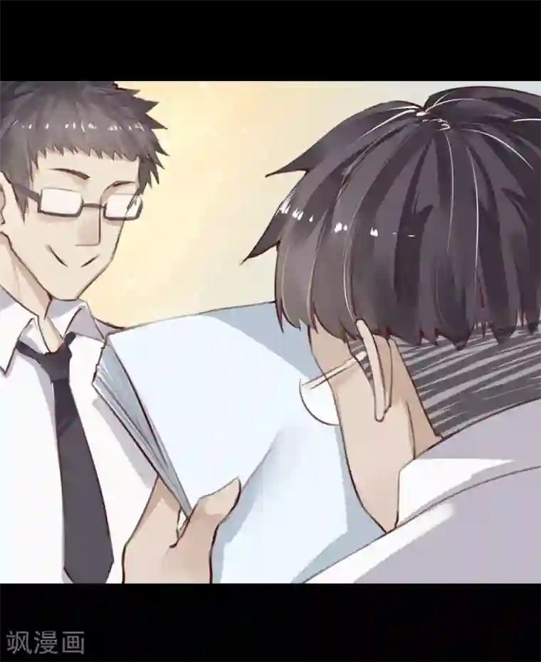 超级游戏狼人杀第13话 第一个死去的人