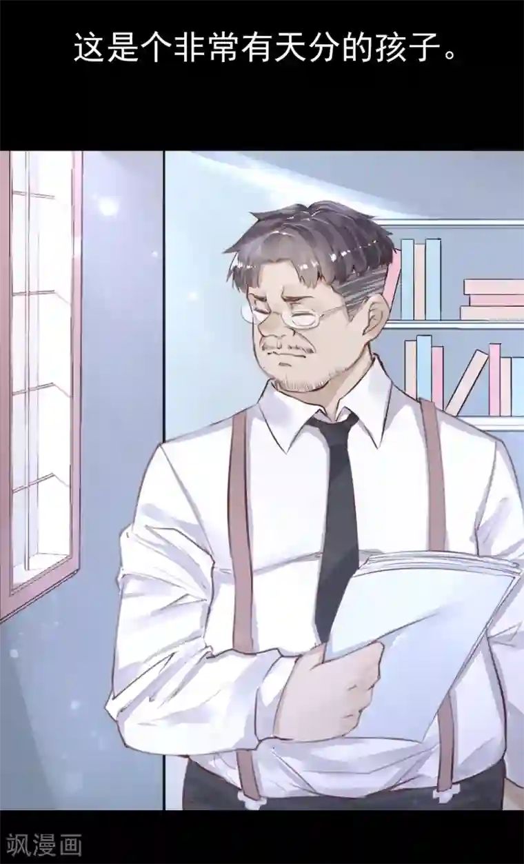 超级游戏狼人杀第13话 第一个死去的人