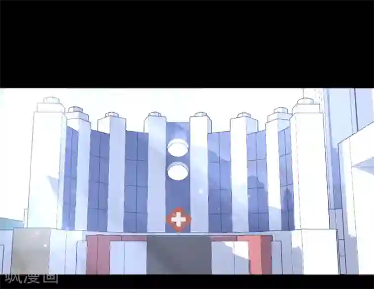 超级游戏狼人杀第13话 第一个死去的人