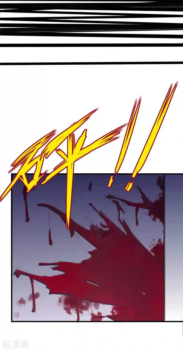 超级游戏狼人杀第13话 第一个死去的人