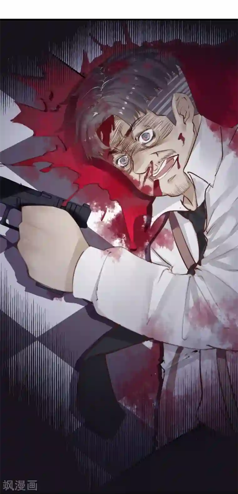 超级游戏狼人杀第13话 第一个死去的人