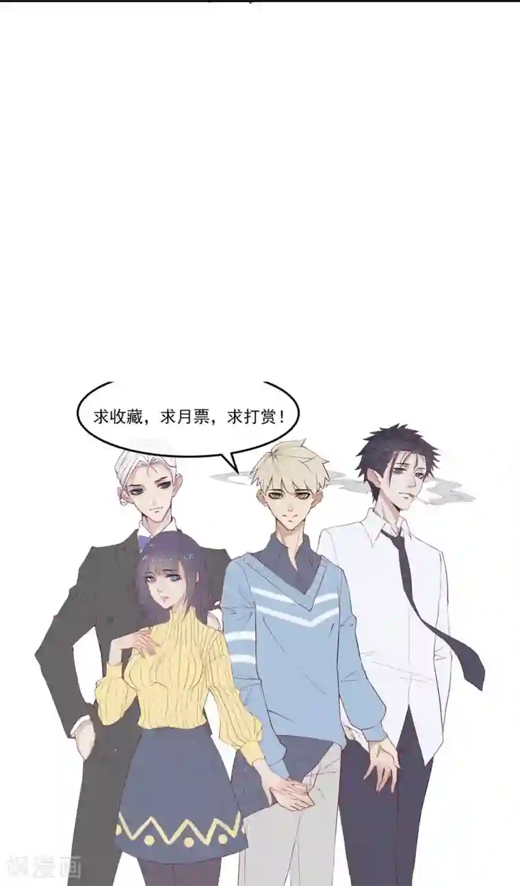 超级游戏狼人杀第13话 第一个死去的人