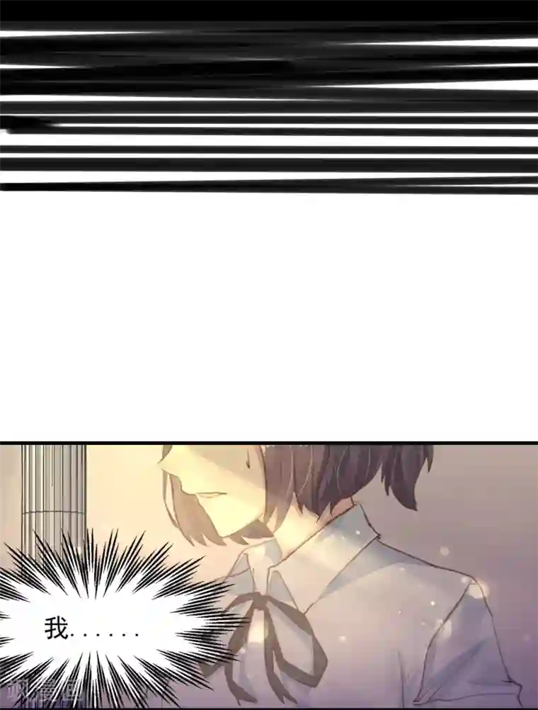 超级游戏狼人杀第13话 第一个死去的人