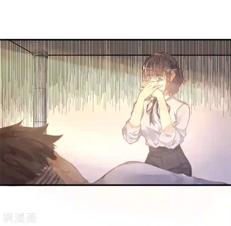 超级游戏狼人杀第14话 我喜欢你