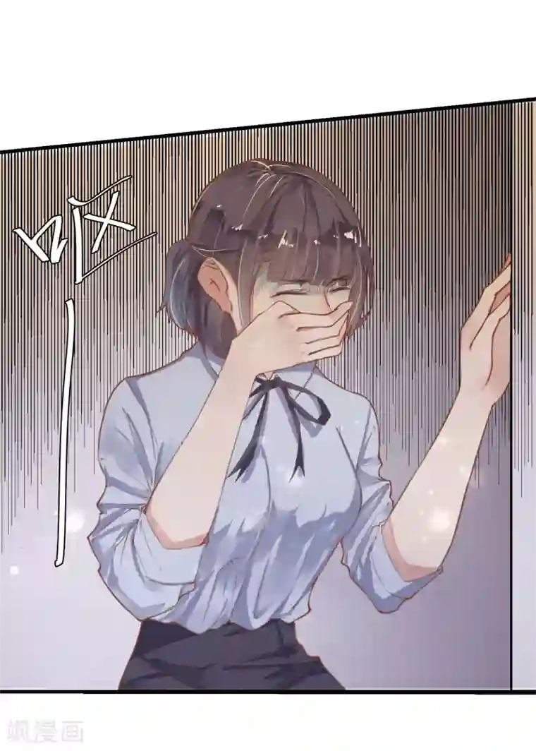 超级游戏狼人杀第14话 我喜欢你